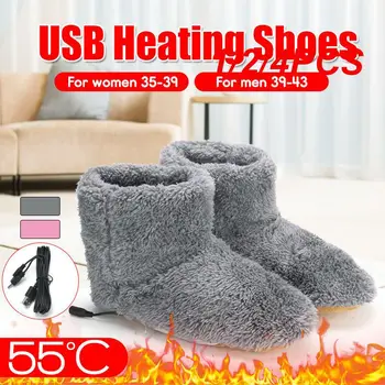 1/2 /4ШТ Зимняя обувь с USB-обогревателем, плюшевые теплые электрические тапочки, моющаяся электрическая обувь с подогревом, грелка с подогревом