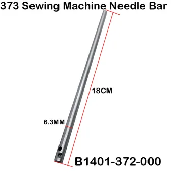 1 ШТ. игольница #B1401-372-000- Запасные части для швейной машины JUKI MB-372 373 подходят по размеру