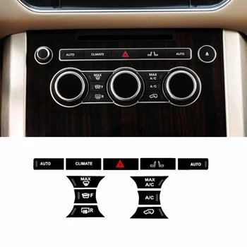 13шт Наклейки для отделки крышки кнопки кондиционера для Range Rover Sport Vogue 2014-2017