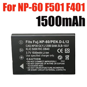 1шт NP-60 FNP60 NP60 SLB 1137 1037 CNP-30 K5000 D-Li2 Li-20B Аккумулятор для Fujifilm Finepix F50I F501 F401 ZOOM F410 F601 F601Z