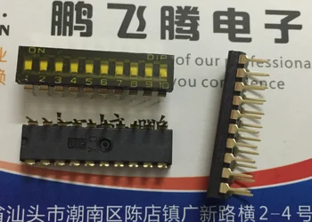 1ШТ Тайвань Yuanda DIP NDIR-10H-T-V кодовый переключатель набора номера 10-битный тип ключа плоский циферблат прямой штекер с шагом 2,54