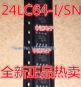 (20 шт./ЛОТ) 24LC64I 24LC64-I/SN 24LC64T-I/SN SOP8 Новый оригинальный чип питания