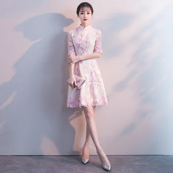 2021 Party Повседневная Розовая Кружевная Цветочная Вышивка Ципао в Китайском Стиле Винтажный Современный Улучшенный Чонсам для Женщин