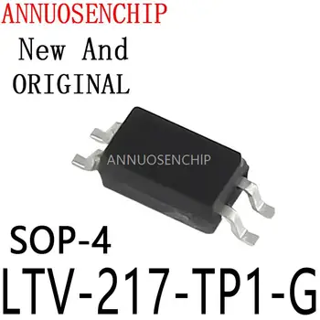 20ШТ Новый и оригинальный L217 LTV217 SOP4 SOP-4 SMD LTV-217 LTV-217-TP1 Чипсет хорошего качества LTV-217-TP1-G 