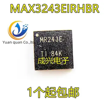 20шт оригинальный новый MAX3243EIRHBR MAX3243EIRHBT шелкография MR243E VQFN-32