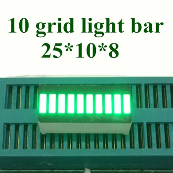 20ШТ Ультра яркий Чистый зеленый 10-сегментный световой стержень с 10 сетками светодиодной цифровой трубки 25x10 мм светодиодный дисплей