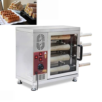 220V 110V Дымоходная вафельница для мороженого, Дымоходная машина для приготовления тортов Kurtos Kalacs, машина для приготовления рулетов на гриле