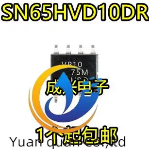 2шт оригинальный новый SN65HVD10DR VP10 SOP8 Интерфейс RS-485 SN65HVD10D
