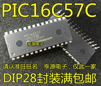2шт оригинальный новый микроконтроллер PIC16C57C PIC16C57C-04I / P DIP28 16C57