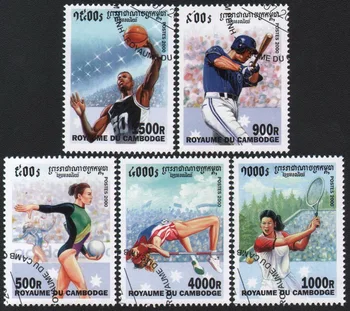 5 шт./компл. почтовых марок Камбоджи 2000 Баскетбол Теннис Бейсбол Почтовые марки с маркировкой для коллекционирования