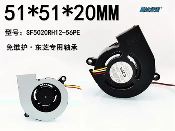 50 * 50 * 20 ММ Проектор SF5020RH12-56PE Турбовентилятор 5020 Охлаждающий вентилятор с высоким вращением 5 см
