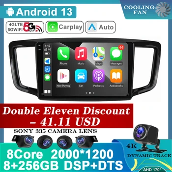 Android 13 Carplay Auto Для Honda Odyssey 5 RC 2013-2019 2 Din Автомобильный Мультимедийный Стереоплеер GPS Навигация Wifi FM Система DSP