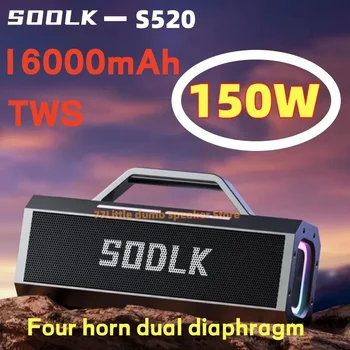 Caixa de som Bluetooth SODLK S520 Настоящий Беспроводной Стерео Динамик Bluetooth 150 Вт Сабвуфер Открытый Водонепроницаемый Портативный Караоке