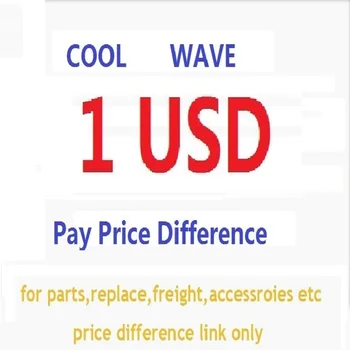 Cool wave industry (Китай) ограничено За дополнительную плату. за дополнительную функцию или за дополнительные изменения стоимости доставки взимается дополнительная плата