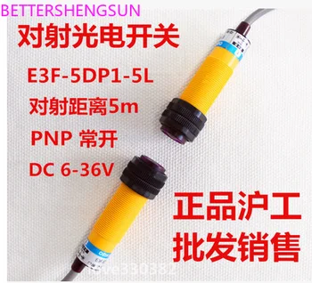 E3F-5DP1-5L M18 Противоположный фотоэлектрический выключатель постоянного тока с Трехпроводным PNP Нормально Разомкнутым расстоянием 5 М
