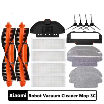 Hepa-Фильтр Для Xiaomi Mijia Mi Robot Vacuum-Mop Pro STYTJ02YM 2S/3C Робот-Пылесос P Аксессуары Для Швабры Основная Боковая Щетка