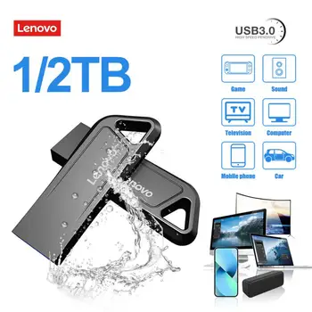 Lenovo Pen Drive USB Memory USB Флэш-накопители 2 ТБ 1 ТБ 512 ГБ 256 ГБ 128 ГБ TYPE C Высокоскоростной Usb 3.0 Водонепроницаемый Флешка U Диск Новый
