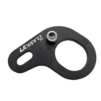 Litepro 412 Складной велосипедный магнитный адаптер из алюминиевого сплава с магнитной пряжкой, трансформирующее сиденье для велосипедных запчастей DAHON, черный