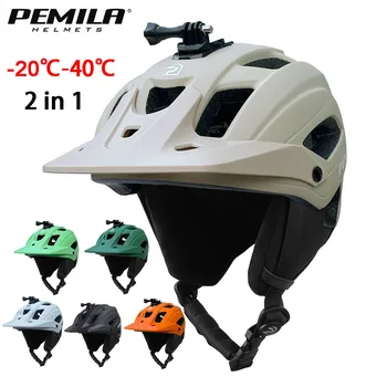 PEMILA 2 В 1 Велосипедный Шлем Four Seasons MTB Дорожный Велосипедный Шлем Велосипедная Защитная Кепка Гоночный Съемный Защитный Шлем Для ушей Велосипедный Шлем