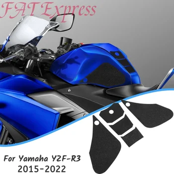 YZF-R3 Защита Бака Для Yamaha YZFR3 YZF R3 2015-2022 2017 Наклейка Для Мотоцикла Наклейка На Газовое Топливо Коленная Ручка Тяговая Боковая Накладка