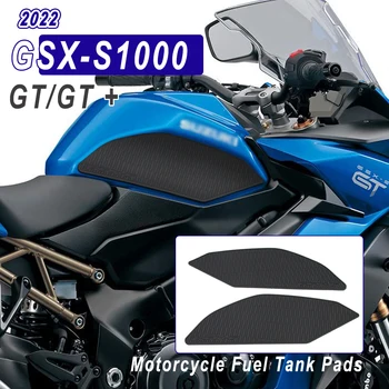 Аксессуары GSXS1000 GT Новые Накладки на Топливный Бак Мотоцикла для Suzuki GSX-S1000 GSX S1000 GSX-S 1000 2022 Наколенники Противоскользящие Наклейки