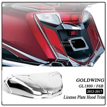 Аксессуары Для мотоциклов Хромированная Отделка Капота Номерного Знака Honda Goldwing GOLDWING GL1800 GL 1800 F6B 2012 - 2014 2015 2016 2017