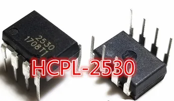 Бесплатная доставка нового оригинального HCPL-2530 HCPL2530 2530 DIP