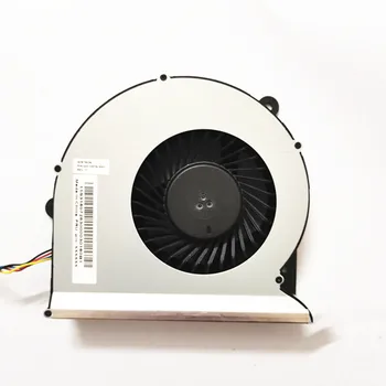 Вентилятор Охлаждения процессора для Lenovo AIO machine B5030 B5035 B4655 S4040 B5040 A9050 радиатор BUB1112DD DC12V 0.7A