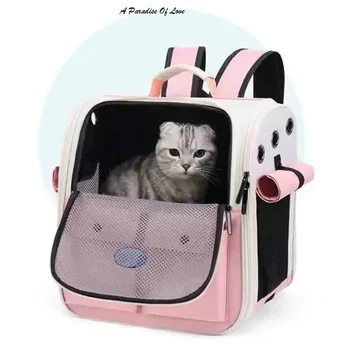Вентиляция, Переноска большой емкости, Регулируемый ремень, сумка для переноски домашних животных, Складной рюкзак для кошек Для путешествий на свежем воздухе