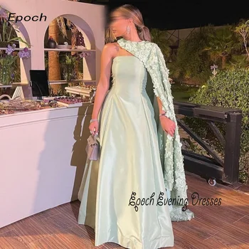 Вечернее платье эпохи 2024 Arabia Mermaid Без бретелек, Элегантная шаль с аппликациями Длиной до пола, Милое женское коктейльное платье для выпускного вечера зеленого цвета