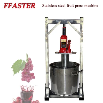 Высококачественная машина для производства виноградного вина, фруктовый пресс в соковыжималке, фильтр-пресс для вина