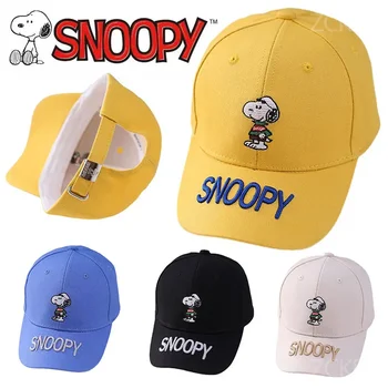 Детская бейсболка Snoopy с милой анимацией Для мальчиков и девочек, Летняя хлопковая солнцезащитная шляпа, Регулируемая Дышащая солнцезащитная кепка с козырьком для детей