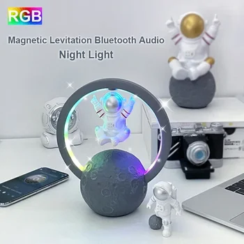 Динамик RGB Ночник Магнитная левитация Bluetooth Астронавт Домашнее Креативное Радио Наружный Беспроводной сабвуфер Портативный аудио