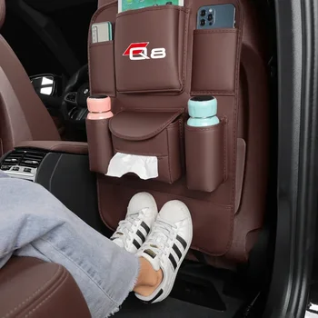 Для Audi В8 В7 В5 В3 А3 А4 А5 А6 А7 А8 ТТ С3 С4 С5 С6 РС3 РС4 автомобильный органайзер сиденье сиденье задняя сумка для хранения анти-удар Pad аксессуары