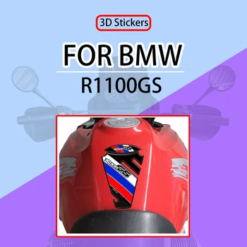 Для BMW R1100GS Бак мотоцикла Наколенники, ручки, наклейки, Отличительные знаки, протектор, комплект для заправки мазутом ADV Adventure