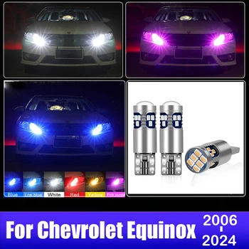 Для Chevrolet Equinox 2006- 2012 2013 2014 2015 2016 2017 2018 2019 2020 2021 2022 2023 2024 Аксессуары для габаритных огней по ширине автомобиля