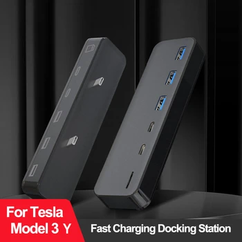 Для Tesla Model 3 Y USB-Концентратор Док-станция 27 Вт Интеллектуальная Быстрая Зарядка 6 в 2 Type-C Micro SD для Tesla Model 3 Y 2021-2023