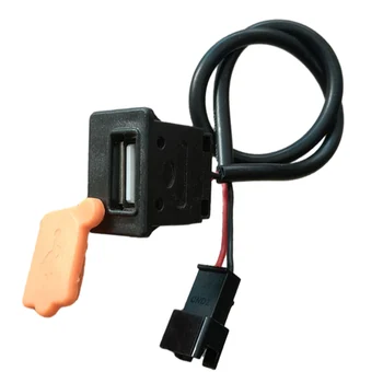 Для мобильного телефона USB-порт для электровелосипеда Удобное решение для зарядки Подходит для всех типов велосипедов Простая установка Черный цвет