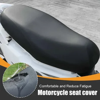 Дождевик для мотоцикла, Универсальный гибкий Водонепроницаемый Чехол для седла, Черная 3D Защита от пыли, УФ-лучей, Защита от солнца, Аксессуары для мотоциклов