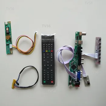ЖК-светодиодный телевизор VGA USB АУДИО AV Плата контроллера комплект Карты DIY Для 15,4 