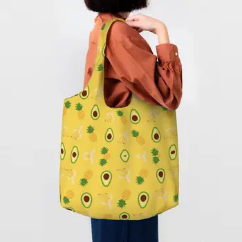 Забавный принт с рисунком авокадо, сумка для покупок, моющийся холст, фруктовые веганские сумки, сумки для фотографий
