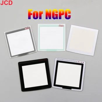 Защитная Крышка Объектива Экрана JCD Для Neo Geo Pocket NGP Цветное Пластиковое Стеклянное Зеркало объектива Для Объектива ЖК-экрана NGPC Neogeo