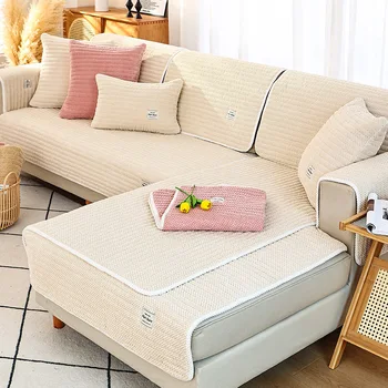 Зимний утепленный чехол для дивана, плюшевая нескользящая подушка для дивана для гостиной, мягкий универсальный чехол для дивана, полотенце для спинки, Секционный коврик для дивана
