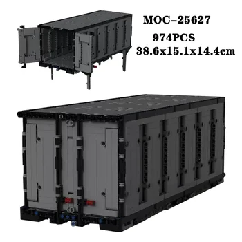 Классические строительные блоки MOC-25627 1: 16,5 Для сборки грузовых контейнеров Строительные блоки 974 шт. Игрушки для взрослых и детей, подарки