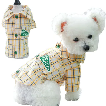 Клетчатая рубашка с капюшоном для собак, одежда для маленьких собак, одежда для щенков Йорка, футболка, костюм для собак, толстовки для котенка, рубашки