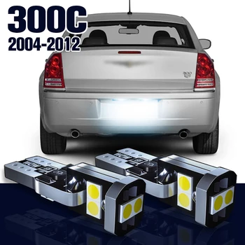 Лампочка освещения номерного знака, 2 шт. Светодиодная лампа с номером для Chrysler 300C Аксессуары 2004 2005 2006 2007 2008 2009 2010 2011 2012