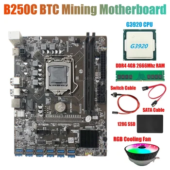 Материнская плата B250C Miner + процессор G3920 или G3930 CPU + RGB Вентилятор + DDR4 4 ГБ оперативной памяти + 128 Гб SSD + Кабель переключения + Кабель SATA 12XPCIE к графической карте USB3.0