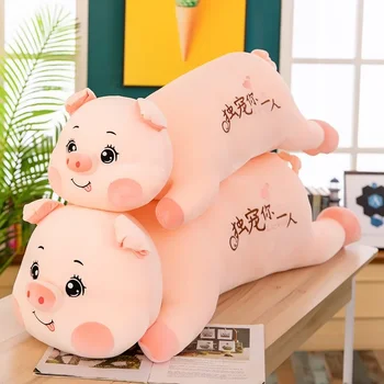 Милая кукла-свинья для вечеринок, Плюшевая игрушка, креативная кукла-подушка, подарок на День Святого Валентина для девочек, аксессуары Kawaii