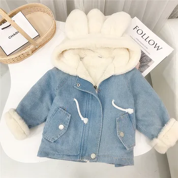 Милые куртки для малышей для девочек, зимняя плюшевая толстая джинсовая куртка, Корейское детское теплое пальто с кроликом для маленьких девочек