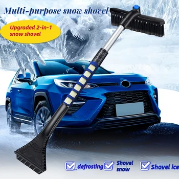 Многофункциональная лопата для уборки снега 2 В 1, незаменимая зимой, Лопата для ветрового стекла автомобиля, скребок для размораживания снега, инструменты для мытья